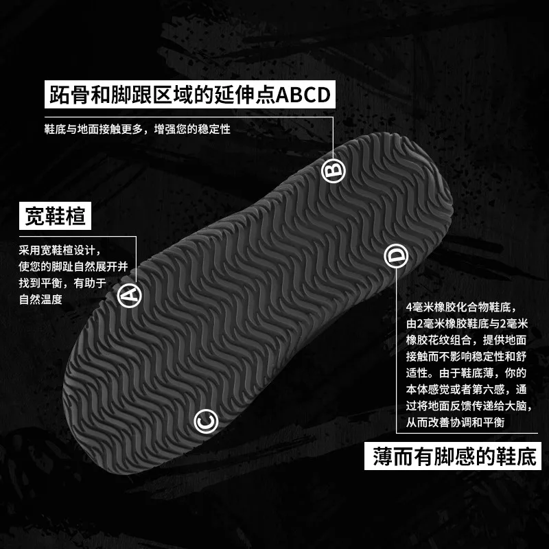 Professional Squat Shoes Weightlifting Shoes Sumo Shoes New Unisex Gym Lightweight Sports Hard Pull Squat Training Shoes