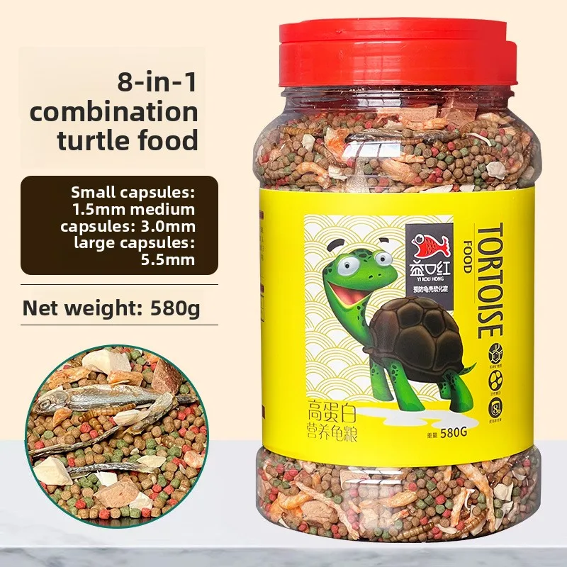 YI KOU HONG High Calcium & Protein Turtle Food with Shrimp & Fish Meal,Strong Shell & Growth for Aquatic Turtles and Hatchlings