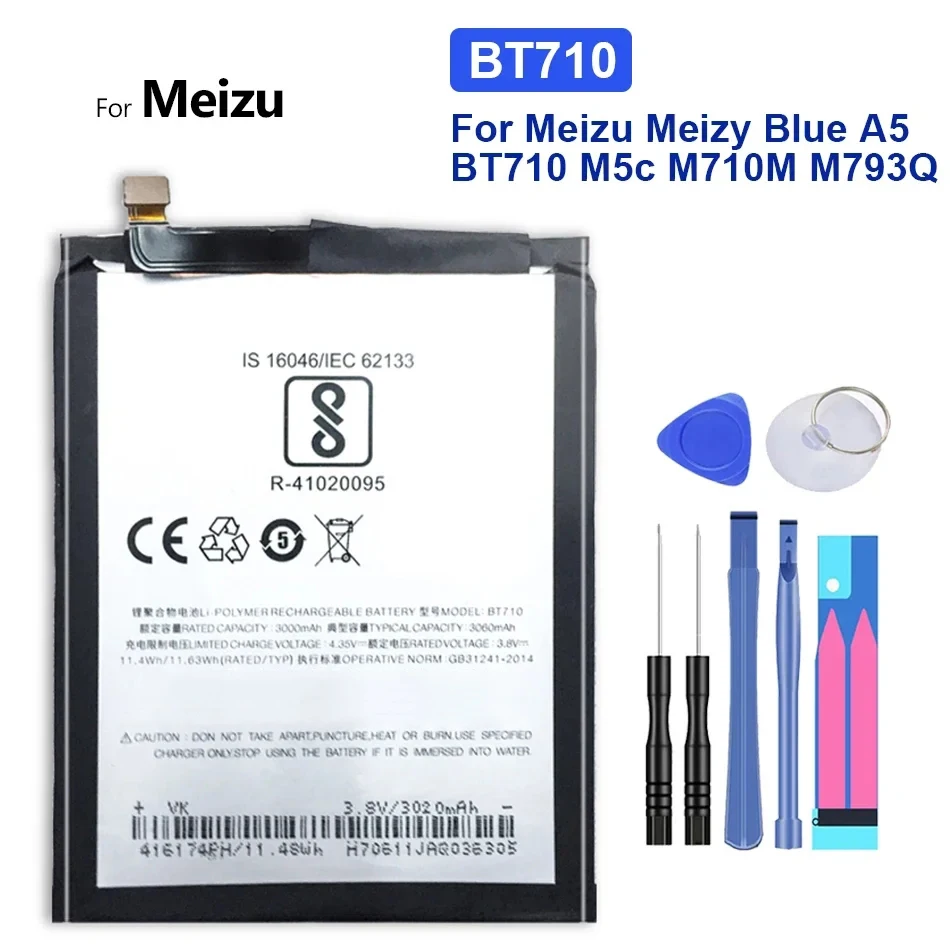 

Сменный аккумулятор для Meizu Meizy Blue A5, M5c, M710M, M793Q, BT710, BT-710, 3060 мАч, трек-код