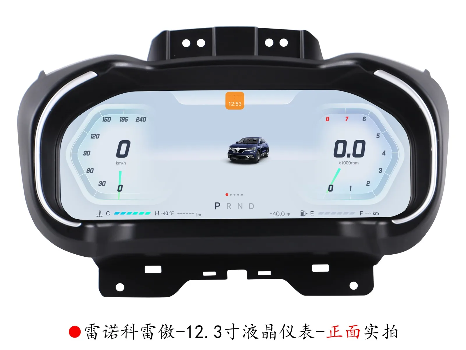 For Renault Koleos … - image