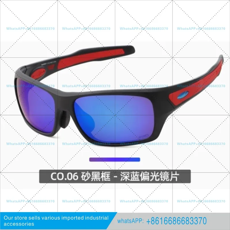 Gafas de sol deportivas polarizadas Luya, gafas polarizadas para motocicleta para pesca al aire libre WSM18031