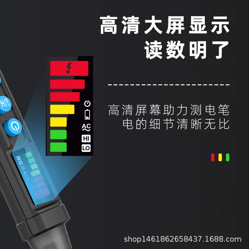

AC50A Color Screen Household Waterproof Tester Non-contact Line Detection Intelligent Electrical Induction Pen