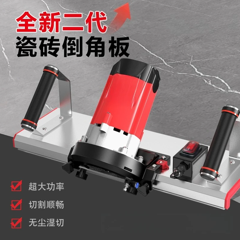 Chamfering Machine 45 High Precision Angle Grinder Angle Cutter