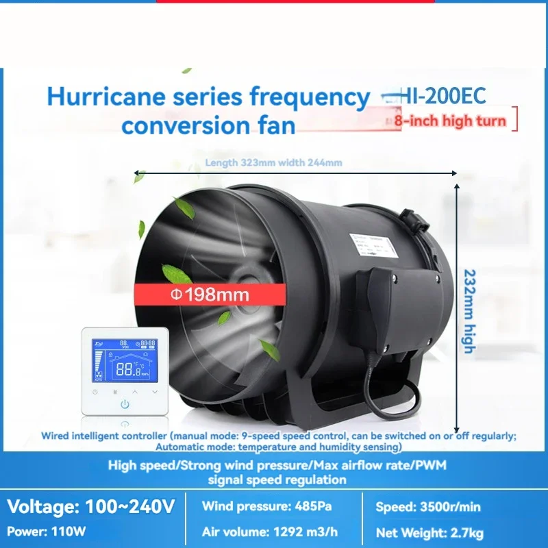 Kitchen and bathroom ventilation fan, quiet and powerful duct exhaust fan