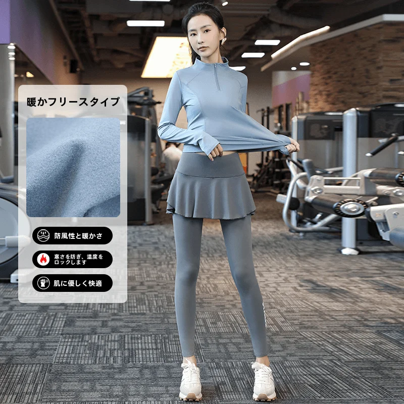 フリース裏地付きフィットネスセット-レディース長袖ヨガ服-速乾性-アウトドアランニングスポーツウェア-ツーピーススーツ-秋冬