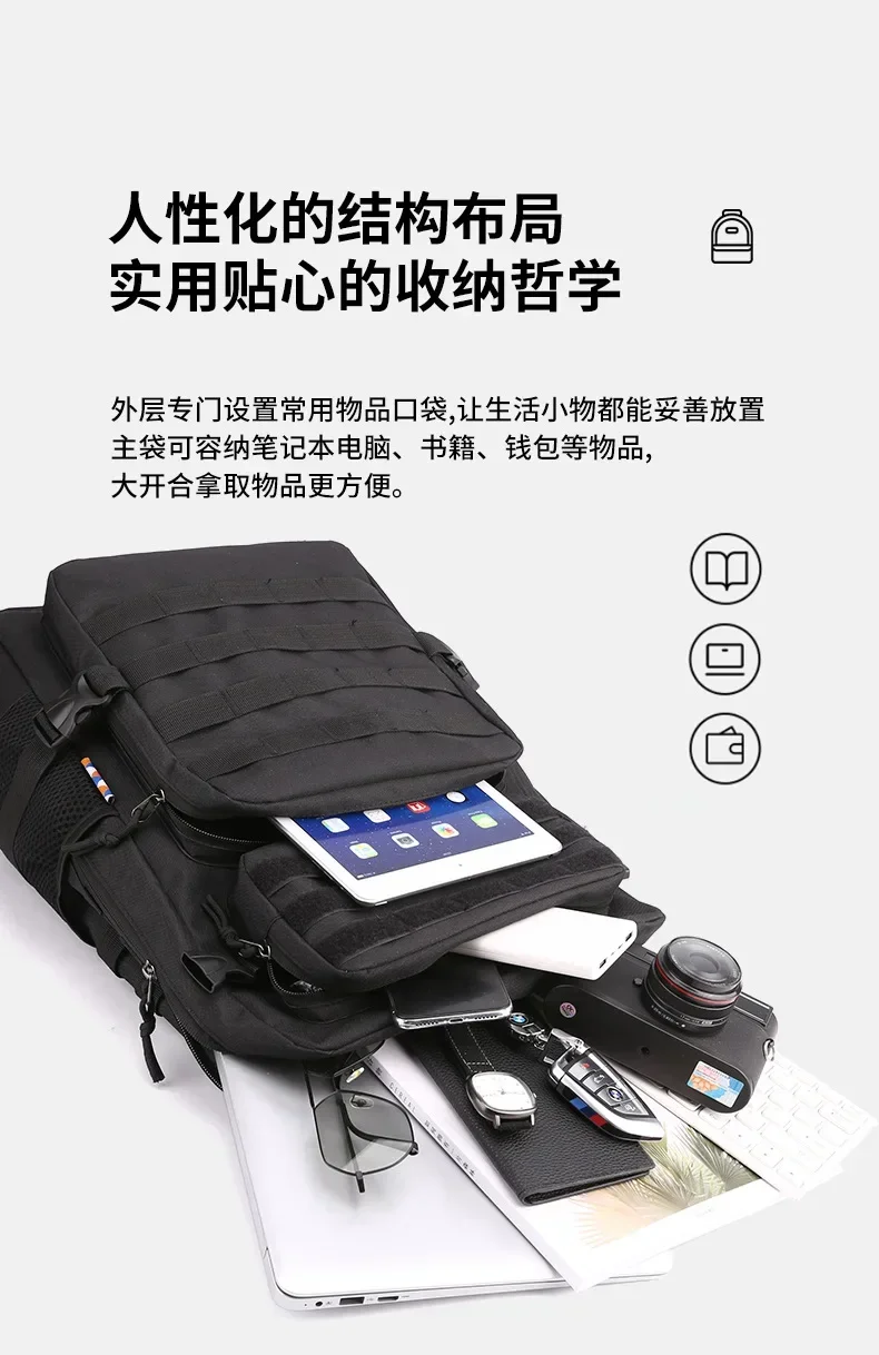 25L 1000D Nylon Waterproof Outdoor Rucksacks Tactical Sports Camping Hiking Trekking Hunting Backpack