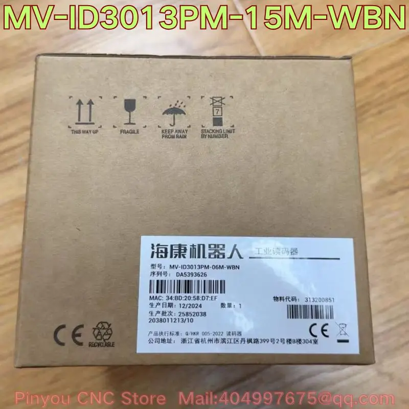 New MV-ID3013PM-06M-WBN MV-ID3013PM-12M-WBN MV-ID3013PM-15M-WBN Barcode Reader
