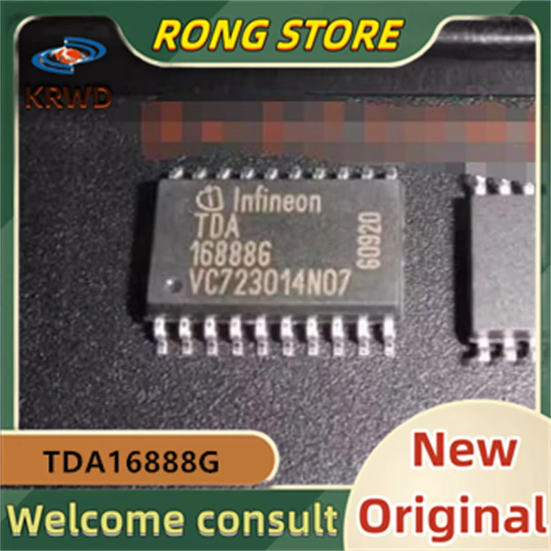 5PCS New Original TDA16888G SOP20