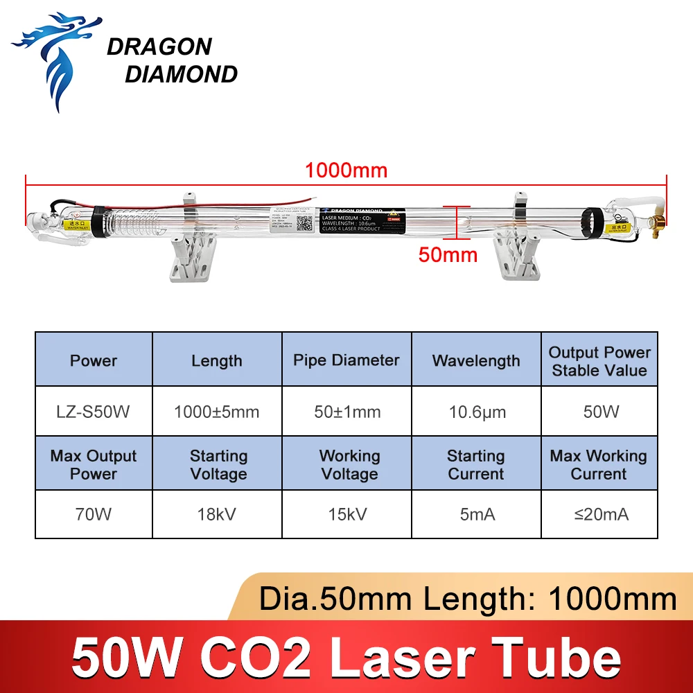 หลอดเลเซอร์ Co2 Dragon Diamond 50W ยาว1000มม. โคมไฟเลเซอร์แก้วสำหรับ Co2เครื่องตัดแกะสลักเลเซอร์ชุด K40