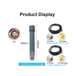 433 MHz LoRa Antenna for LoRaWAN 400 MHz Antennas N Male Outdoor Waterpoof Antena 433MHz Aerial Omnidirectional