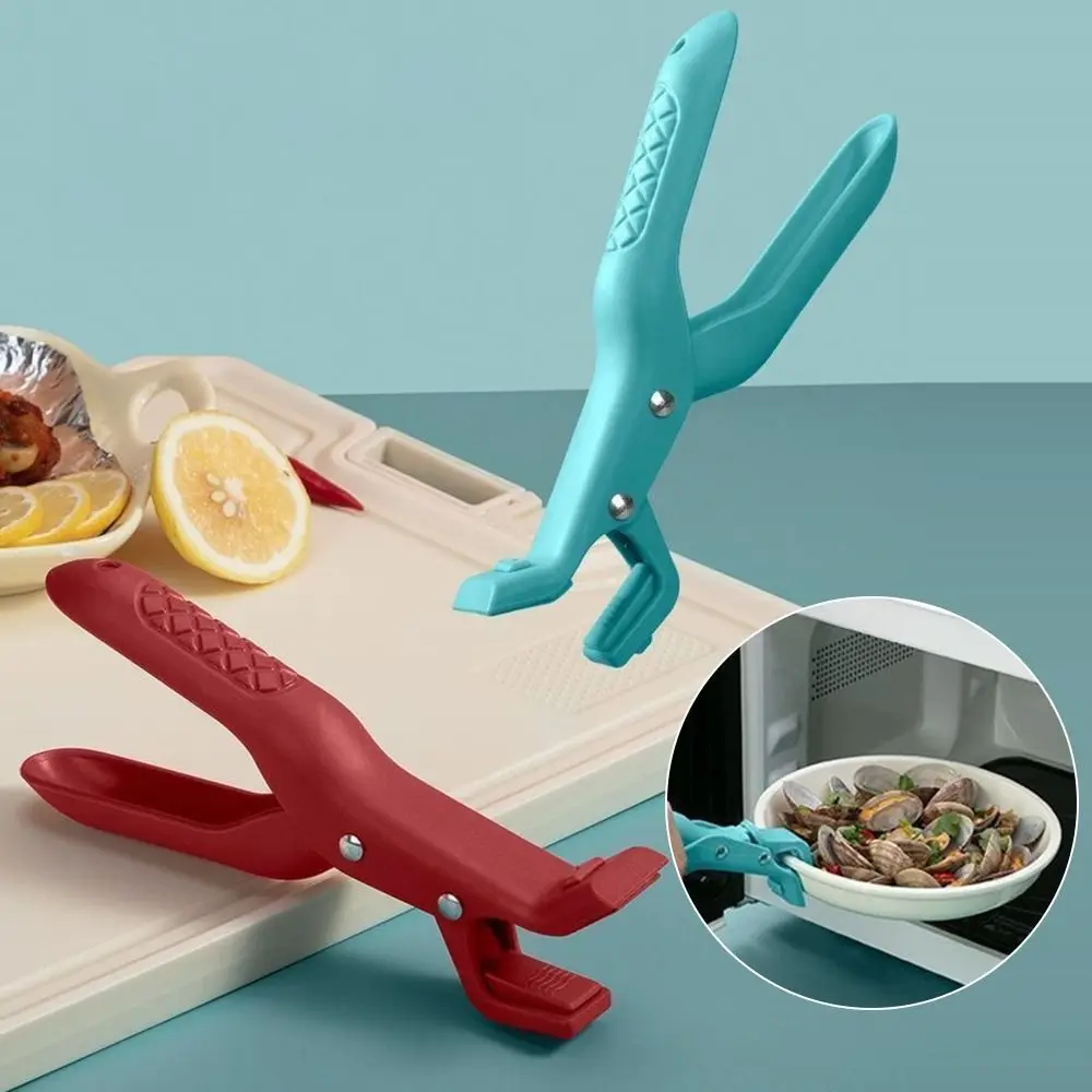 Silicone Anti Scalding Clip Non-slip Gripper Meal Bowls Tongs Meal Bowls Tongs Durable Anti Scalding Holder Kitchen Supplies