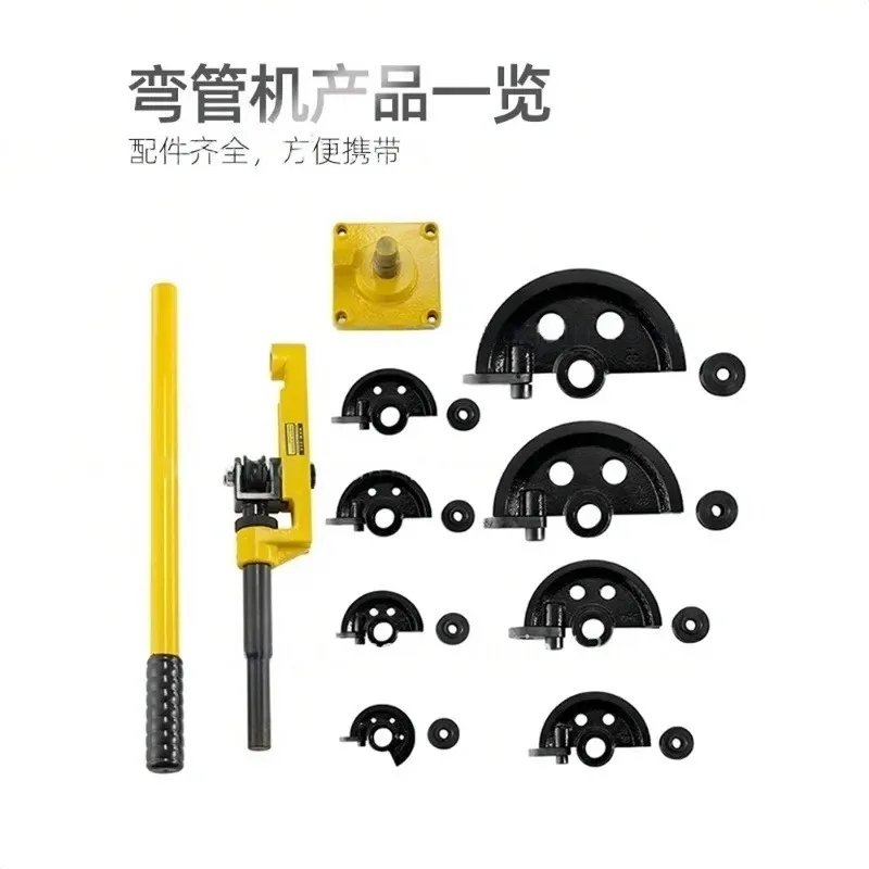 Manual Pipe Bender Dia 10-25mm Steel Copper Tube Bending Machine Lever Type Heavy Duty Tubing Tools