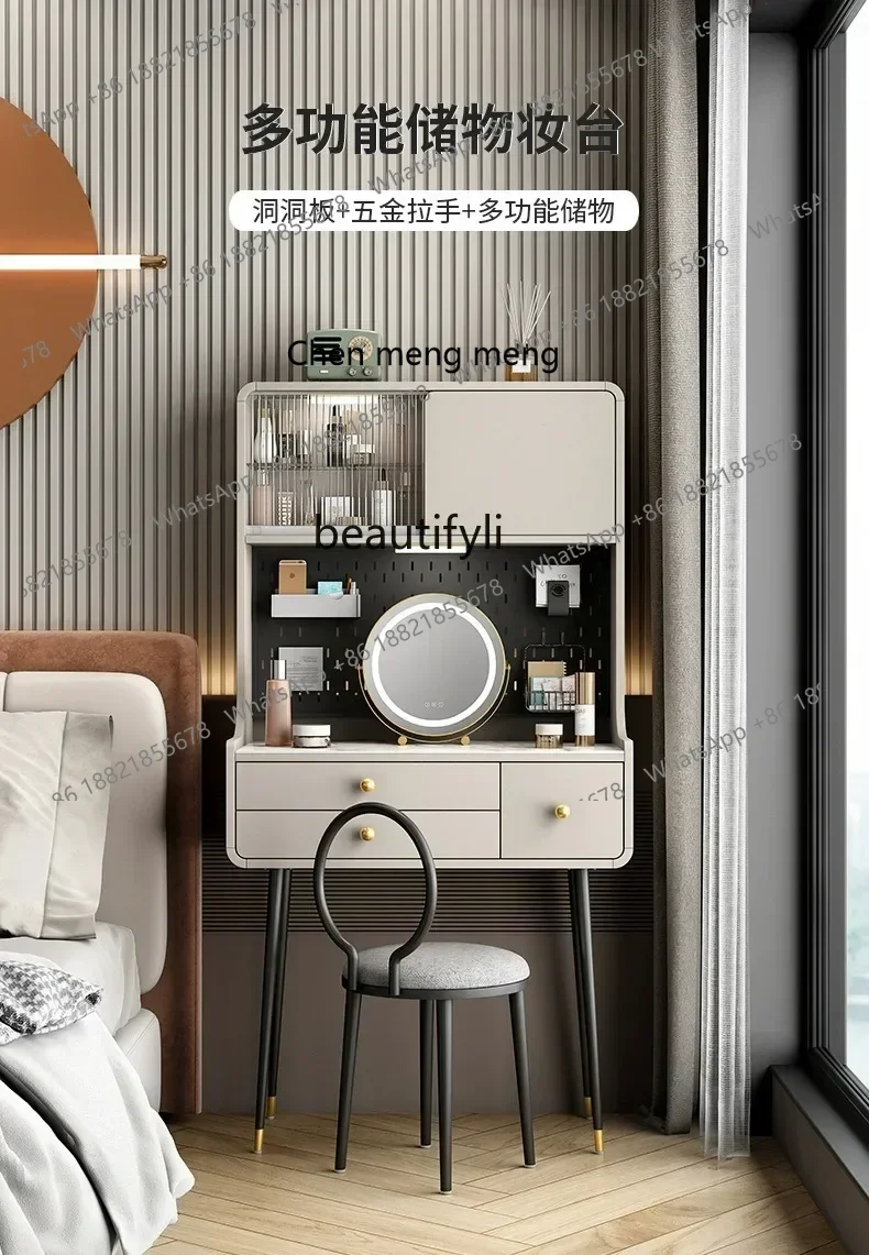 D178 Italian Minimalist Stone Plate Dresser Desk Integrated High Sense Wire-Wrap Board Makeup Table