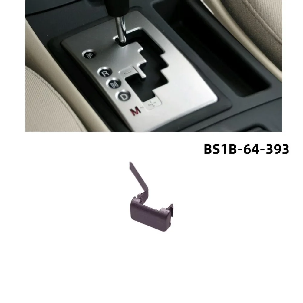 For Car Interior Restoration Shift Panel Lock Cover Non-deformation Design Silver Finish Trim Quick Installation
