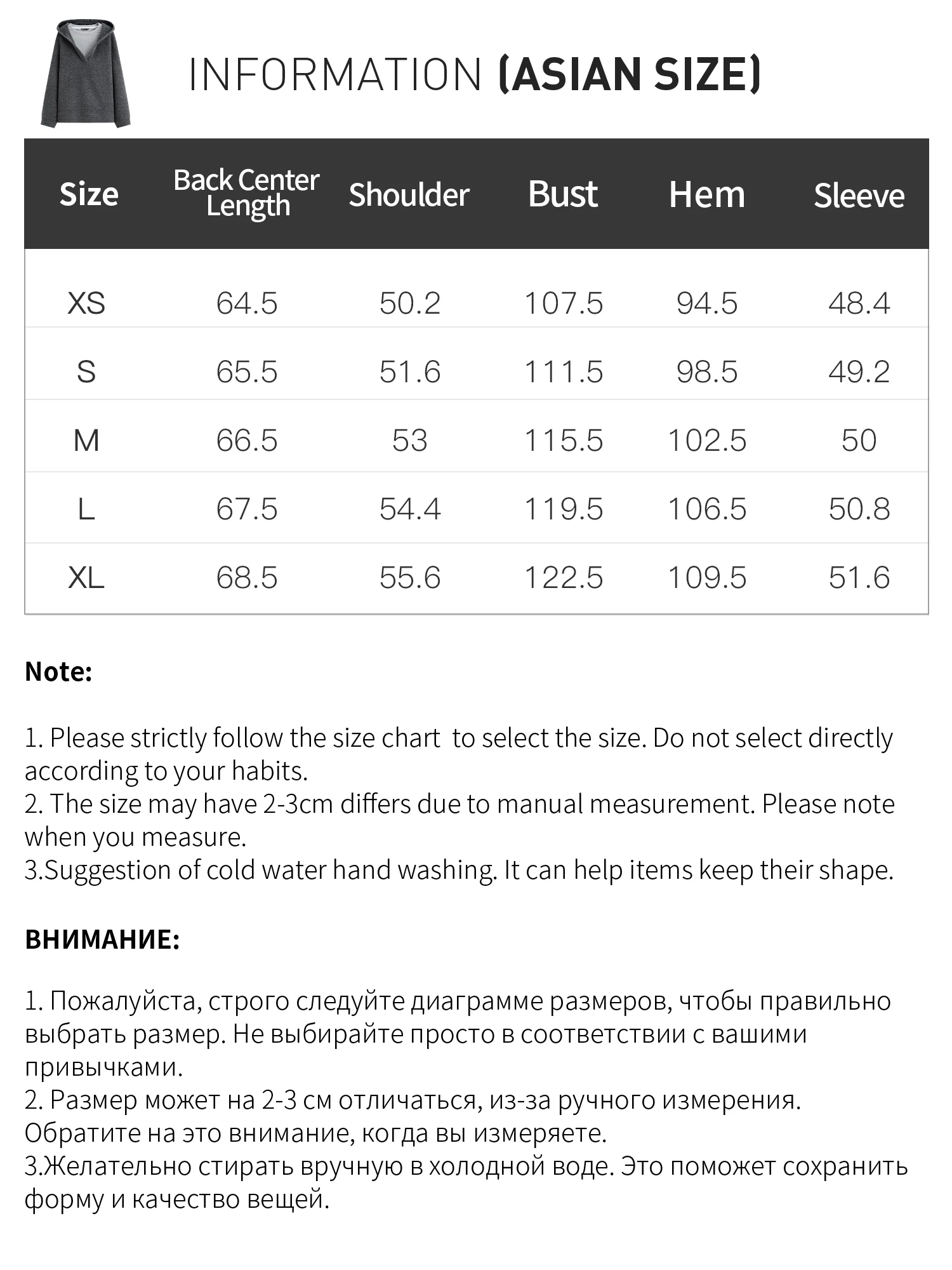 FSLE【Serie Premium】Set di felpe con cappuccio due in uno da donna 2025 Inverno - Abbigliamento da casa casual in pile con design a strati falsi