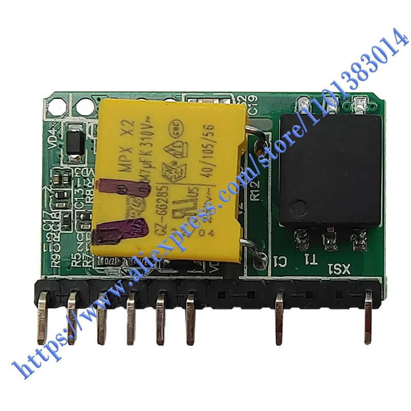100%NEW ORIGINAL 1 Year Warranty ES1642-C Coupled Low Power Power Line Carrier Communication Module.