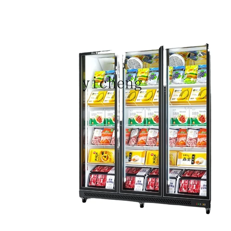 ZZ Display Cabinet Commercial Frozen Refrigerator Ice Cream Low Temperature Cabinet Air Cooled Vertical