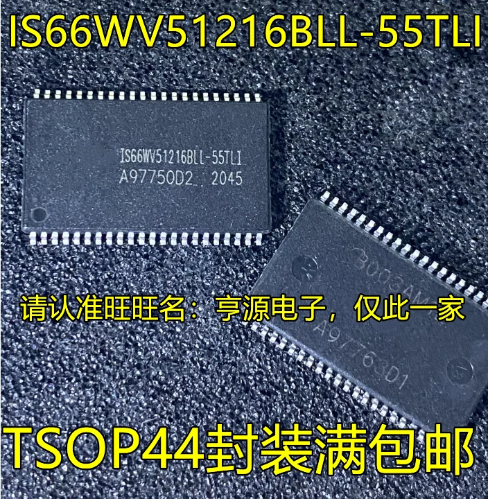 

10pcs 100% orginal new IS66WV51216BLL IS66WV51216BLL-55TLI TSOP44 pin memory