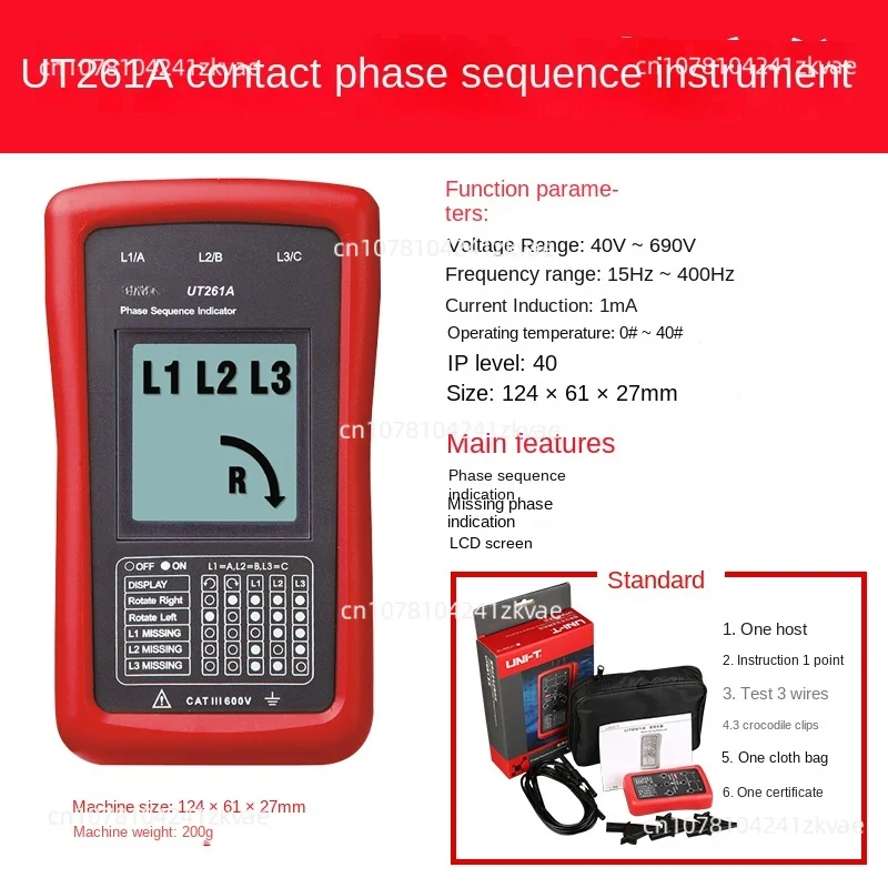 

UNI-T UT261A Phase Sequence and Motor Rotation Indicator 3-Phase Power AC Voltage 40~700V Phase Sequence Indicator