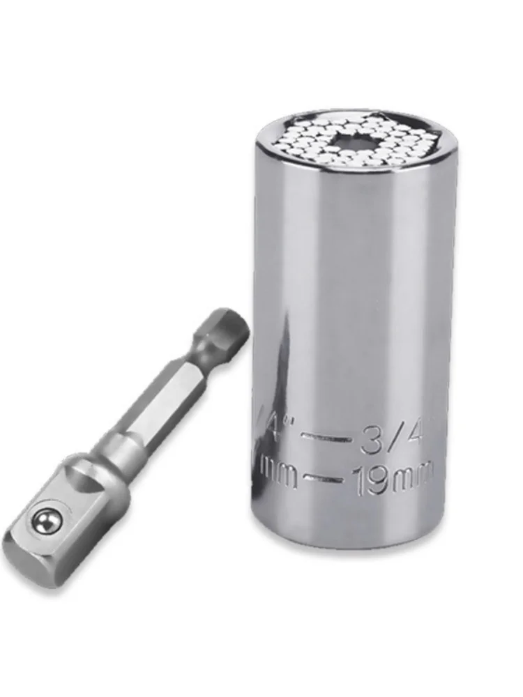 Multifunctional Silvery 7 to 19mm Magic Socket Multi Purpose Wrench Extension Rod Electric Hand Drill Screw Tool Set image 6