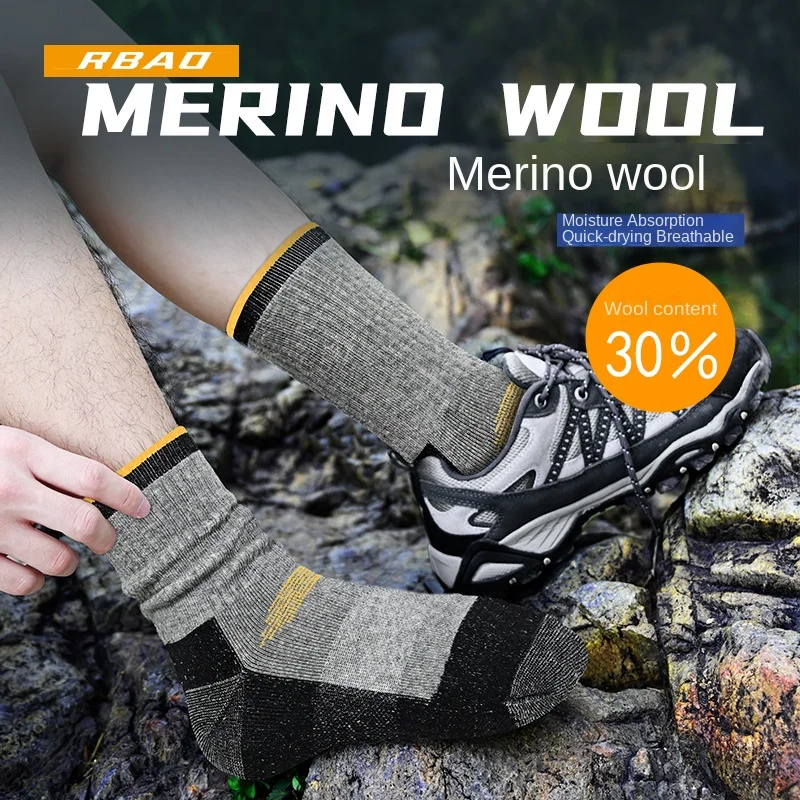 

Sock Leisure Athletic Sports Crew Dress Mid-calf Outdoor Men Women Merino Wool Thickened Warm Winter Skiing Hiking B8W59