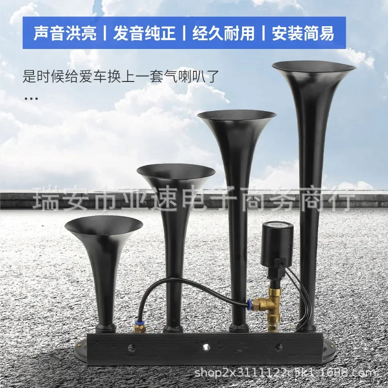 New M6M8 Four-Tube … - image