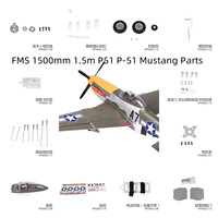 FMS 1500mm 1.5m P51 P-51 Mustang Parts Propeller Spinner Motor Shaft Board Mount Landing Gear Retract Servo RC Airplane Plane