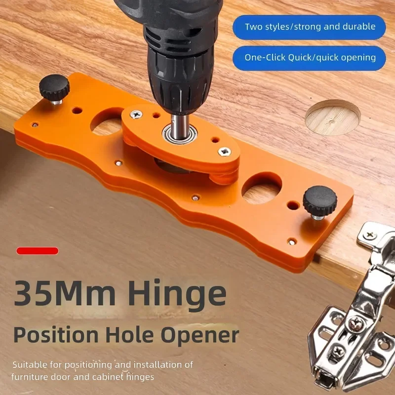 35mm Hinge Hole Jig Woodworking Cabinet Door Panel Drilling Positioner Punch Tool for Furniture Assembly Accurate Boring