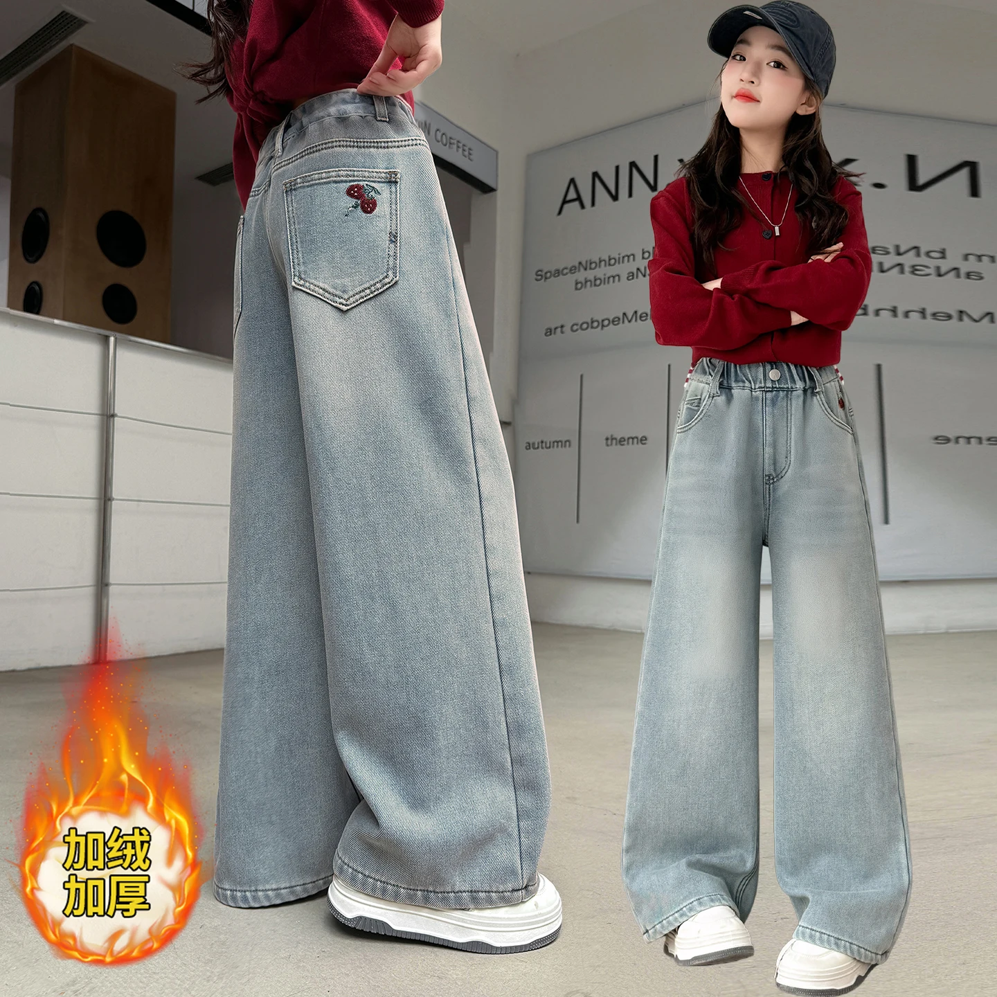 

Teen Girls Loose Jeans Children Autumn Winter Wide-leg Denim Pants Kids Insulated Straight Trousers Teenager Casual Clothes 4-14
