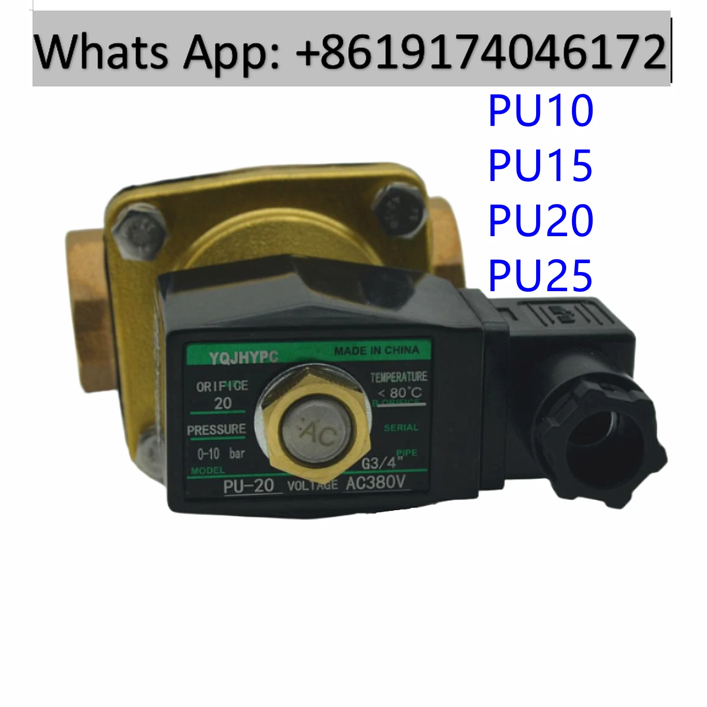 

YQJHYPC pneumatic solenoid valve PU-15/10/20/25AC220V water valve AC380V copper valve 24V normally closed