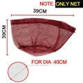 Pure-Net 40cm