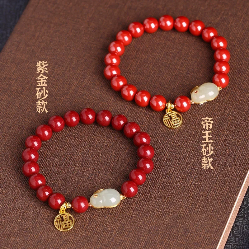 Fashion Cinnabar Jade Rabbit Head Elastic Bracelet Jewellery Chinese Hand-Carved Healing Women Man Luck Gift Customized