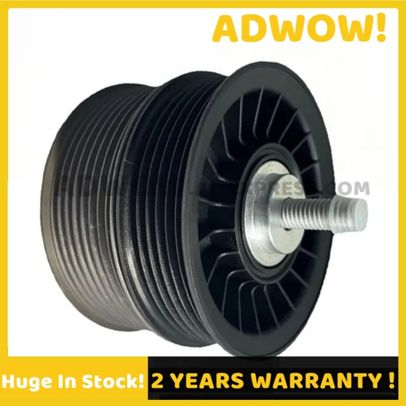 

1132020419 Набор натяжных шкивов приводного ремня с двойным шкивом нагнетания 1132020419A для M113K CLS55 SL55 S55 G55 AMG 2003-2008, новый