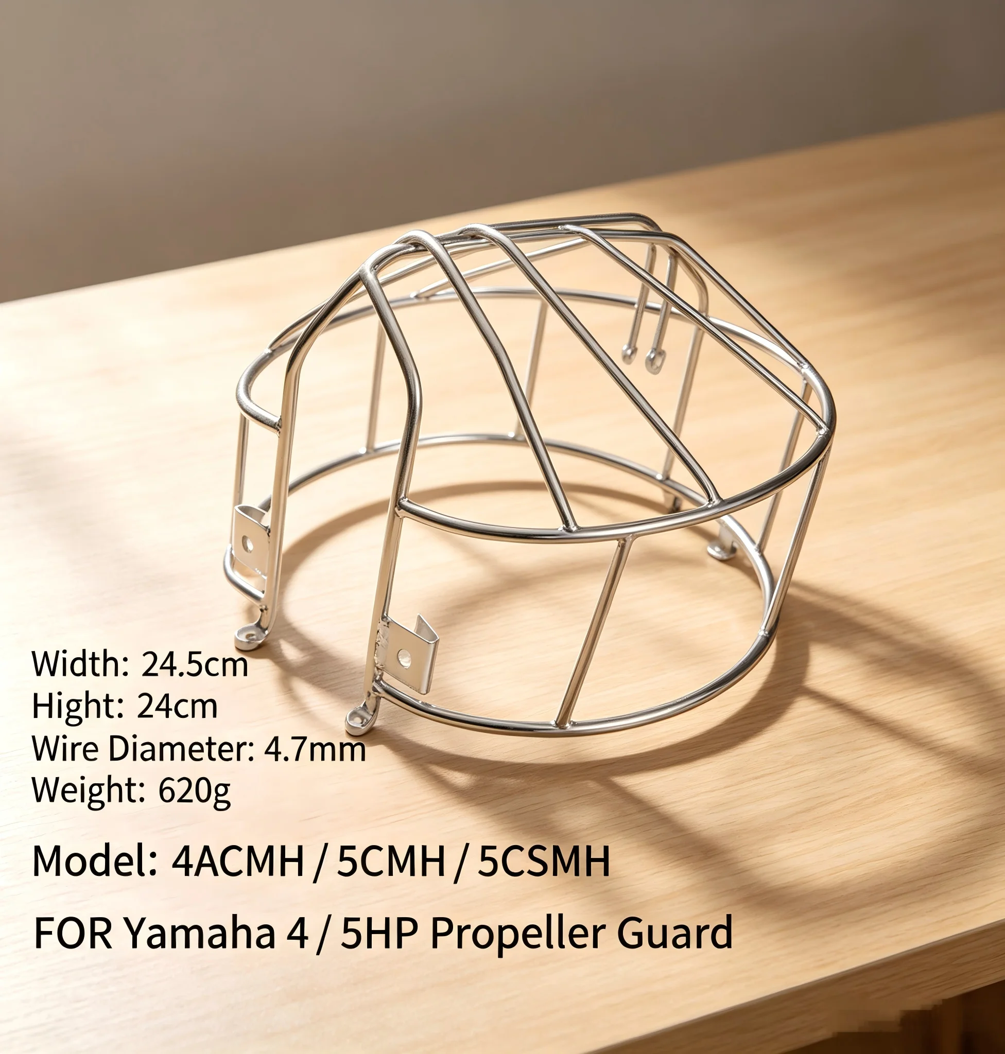 Stainless Steel Propeller Guard Protector Cover For Yamaha 2‑Stroke 4/5HP Outboard Motor Marine Anti‑Collision Accessory