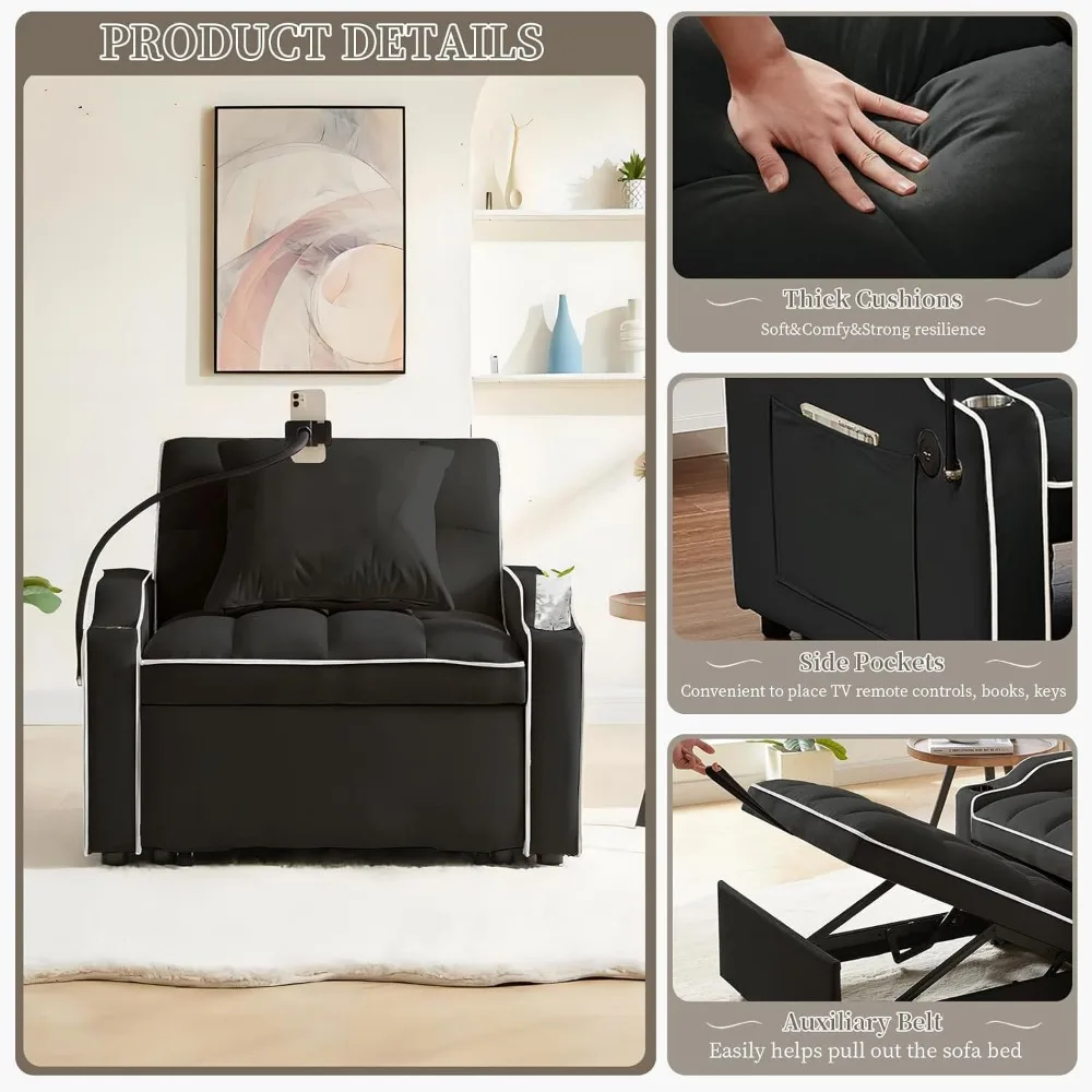 سرير كرسي أريكة قابل للتحويل، سرير أريكة فوتون صغير مخملي 3 في 1 مع حامل هاتف ومنافذ USB، أريكة قابلة للسحب #4