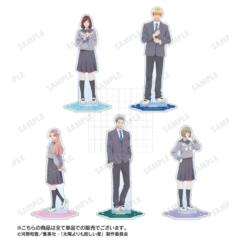 

A Star Brighter Than The Sun Sae Iwata Koki Kamishiro Hisui Onodera Acrylic Plaque Ornament Anime Toy Figures
