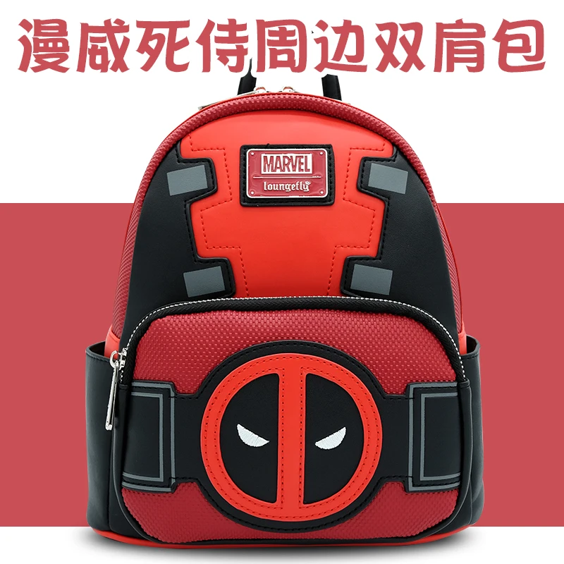 MINISO Disney Deadpool Peripherals Cute Kids Backpack Mochila PU Leather Pack Travel Girls Baby Handbag for Girls Shoulder Bag