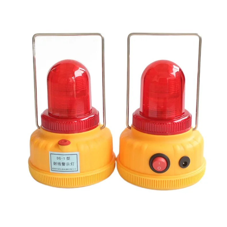 

Ray warning light (ray warning light) charging DG-1 warning light Danno non-destructive testing equipment