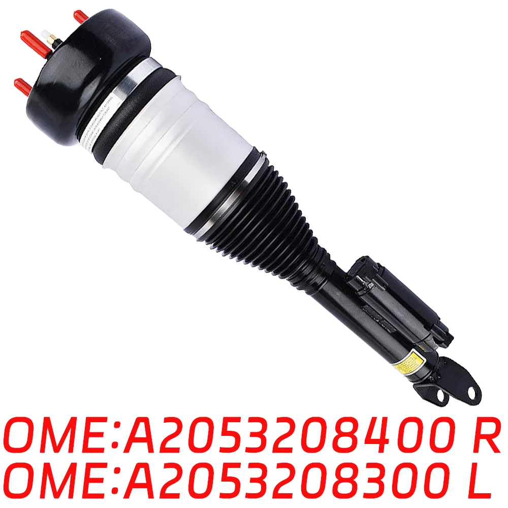 Suitable for Mercedes Benz A2053208300 A2053208400 air suspension shock absorber W205 C180 C200 C220 C250 C300 C350 C260 C63 C16