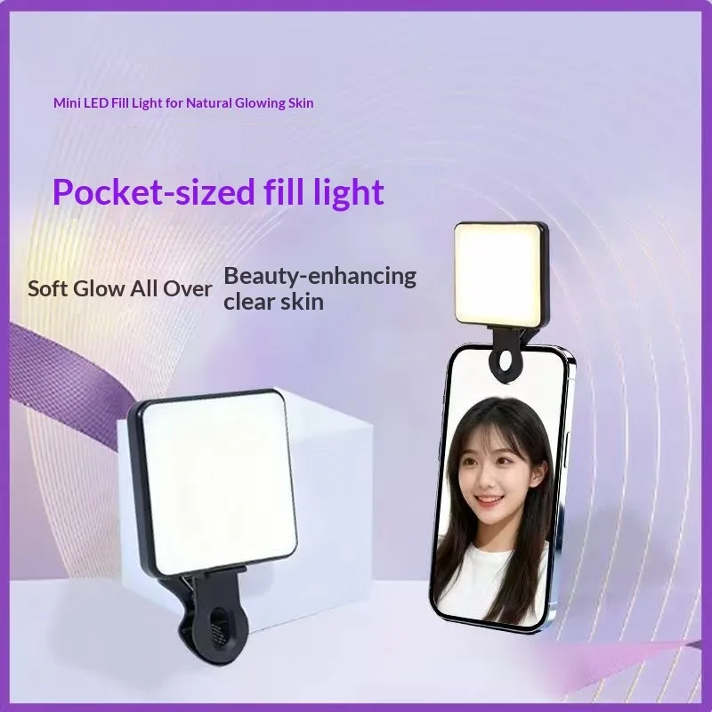 

Selfie ring light with clip, compatible with MagSafe iPhone, LED mobile phone ring light, suitable for laptop makeup