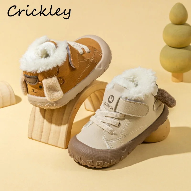 

Winter Cute Dog Baby Boys Girls Casual Shoes PU Plush Warm Toddler Kids Sneakers Hook Loop Soft Children First Walk Shoes
