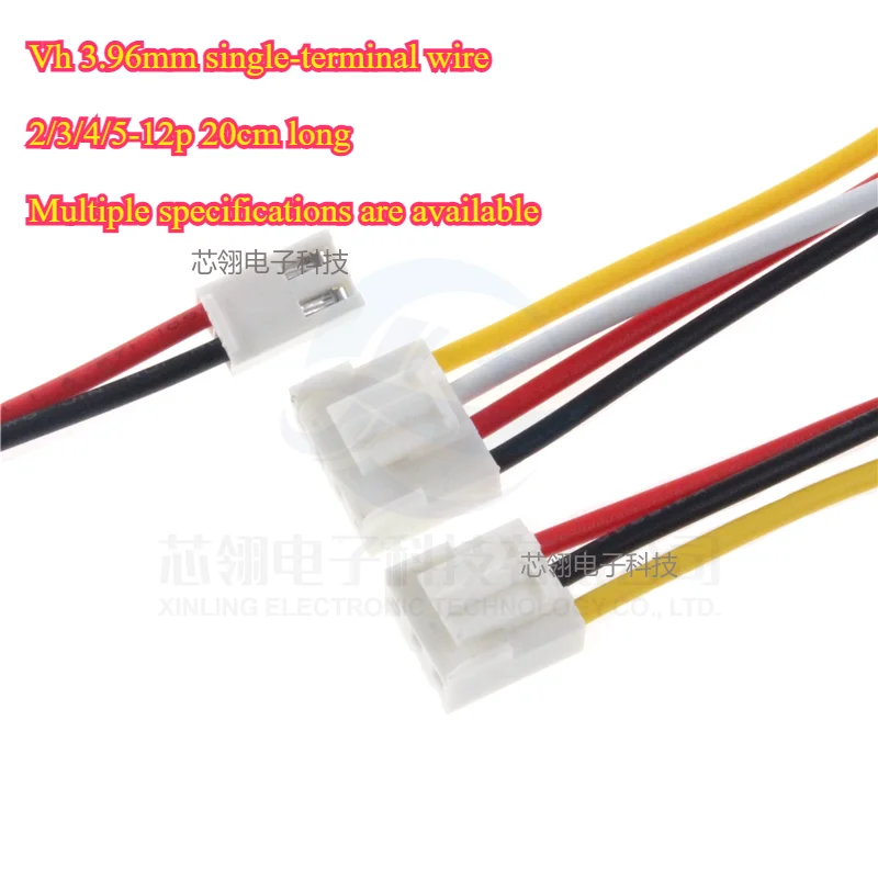 5pcs VH3.96 Electronic wire, colored terminal wire 2p/3/4/5/6/7/8P-12P 200MM 20CM