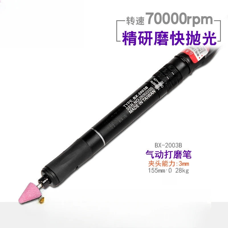 BX-2003B Mold High … - image