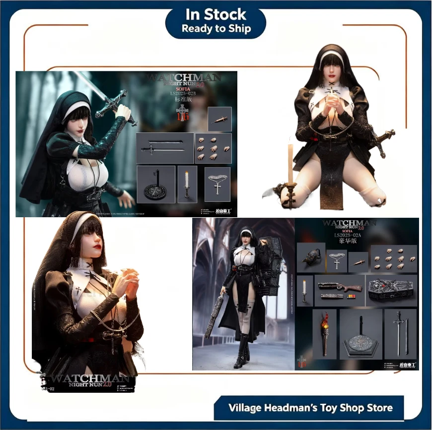 In Stock Longshan Heavy Industries LS2025-02 1/6 Battle Sister Redemption of The Night Part 2 Sophia Movable Gift Collection