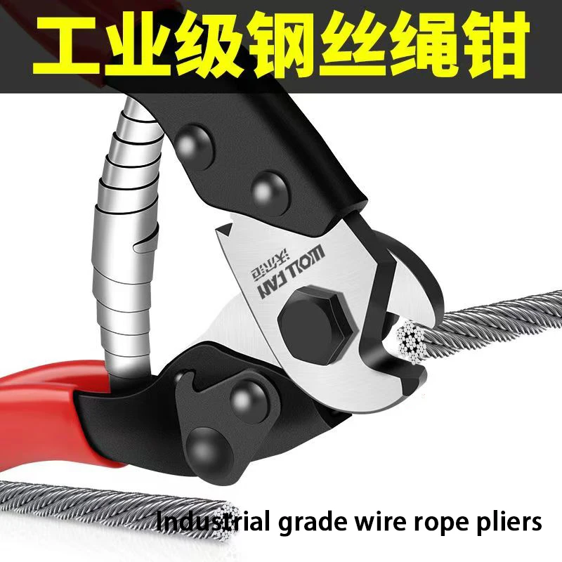 Bicycle Cable Hose Pliers Steel Wire Cutter Tongs Brake Shift Cable Pincers Sharp Multi-Function Clipper Strong Tools