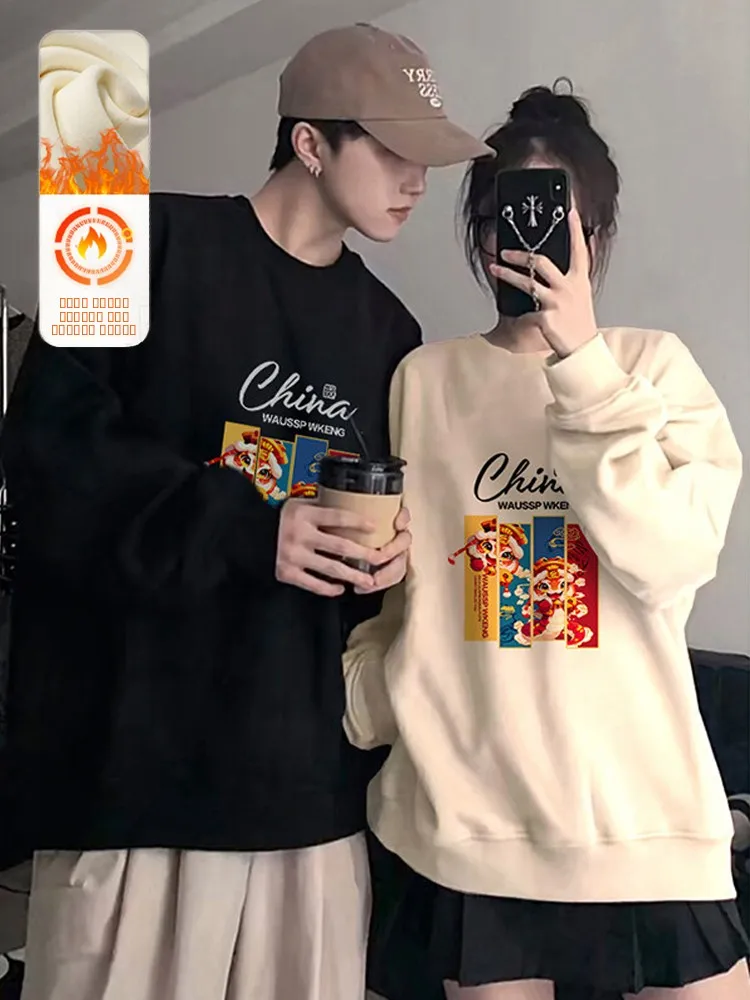 

Thiened Fce Hoodie Couple Print round Ne Sweatirt Snakes Year Chinese Zodiac ex Autumn Winter Warm Clothing