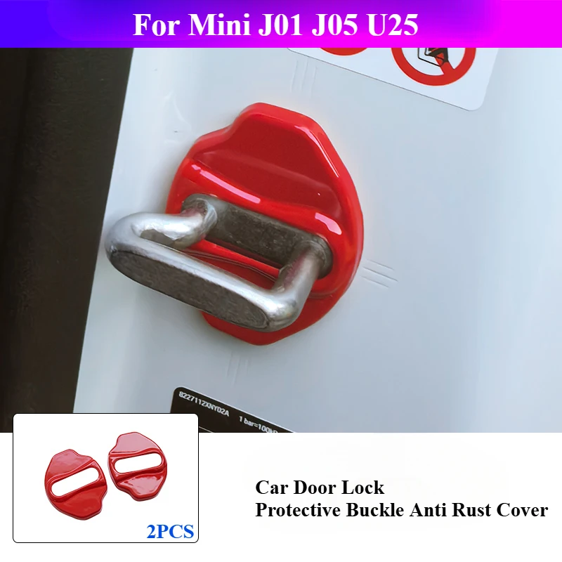 Car Door Lock Prote…