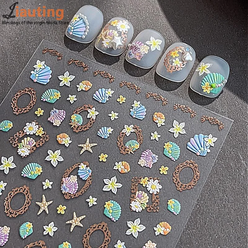 5D fantasía playa verano ensueño colorido estrella de mar Shell medusas Coral gelatina calcomanías decoración Nail Art pegatina salón de manicura