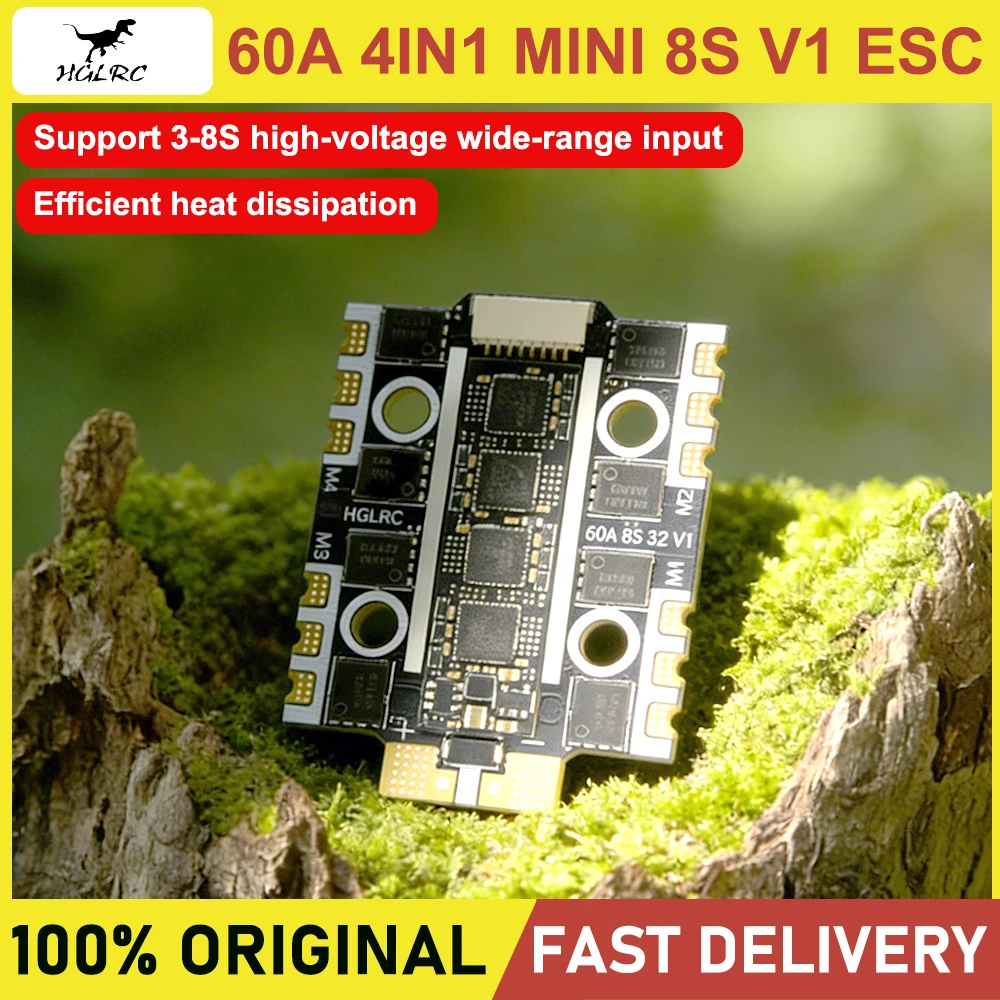 HGLRC 60A 4IN1 Mini ESC 8S 32-Bit V1 AM32 Speed Controller For FPV Racing Freestyle Quadcopter DIY Drone Accessories