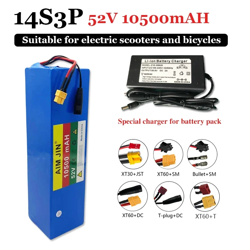 14S3P 52V 10500mAh 10.5Ah 18650 lithium-ion battery pack, 250W 350W 500W 750W 1000W,